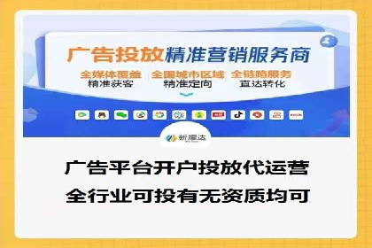 百度推广的广告创意案例分享